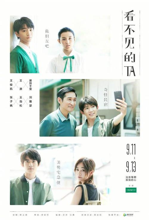 日本工学院大学文凭毕业证真实样板